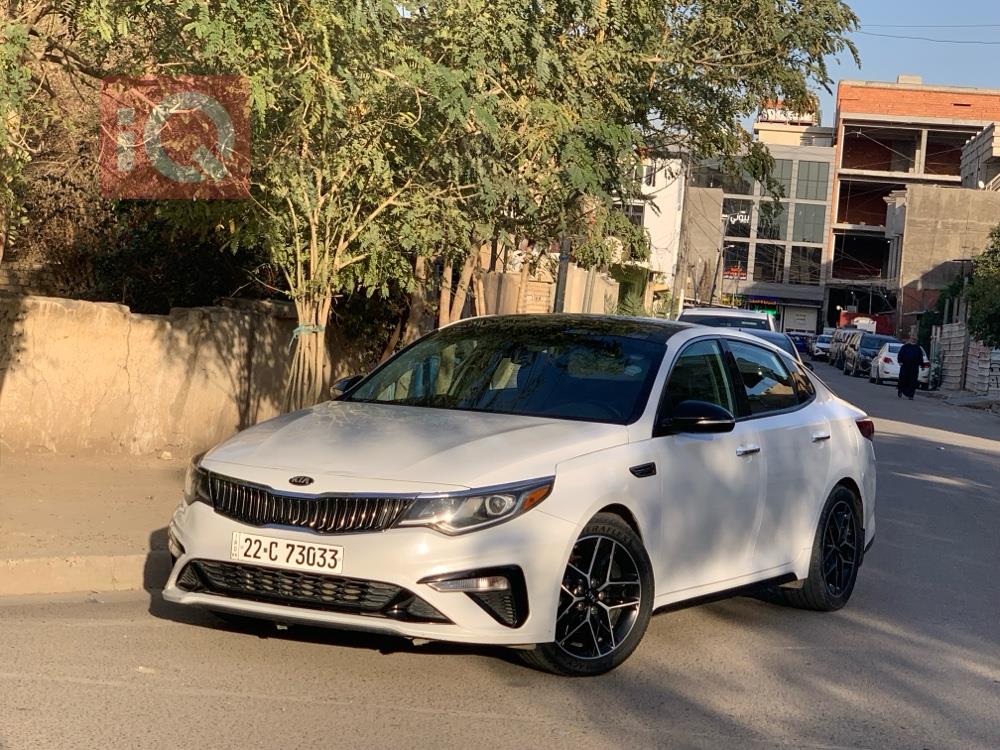 Kia Optima